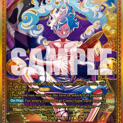 Monkey.D.Luffy (SP) [The World's Strongest Warriors]