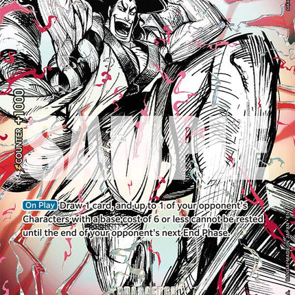 Kouzuki Oden (SP) [The World's Strongest Warriors]