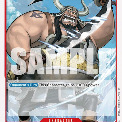 Atmos [The World's Strongest Warriors]