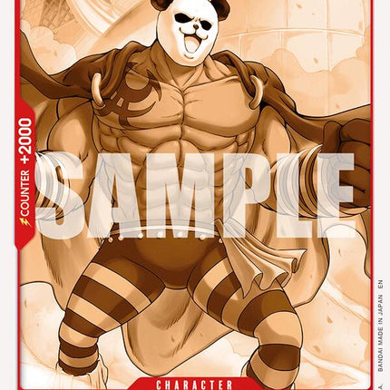 Kingdew (Pandaman Art) [The World's Strongest Warriors]