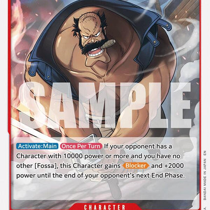 Fossa [The World's Strongest Warriors]