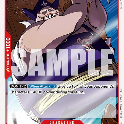 Blamenco [The World's Strongest Warriors]