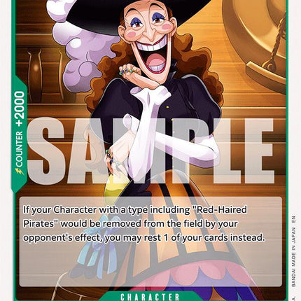 Crone Oil [The World's Strongest Warriors]