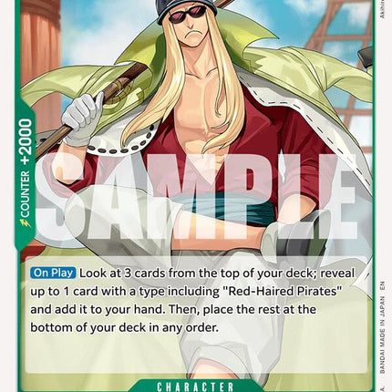 Limejuice [The World's Strongest Warriors]