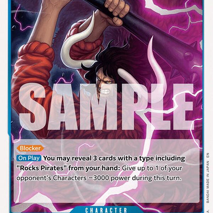 Kaido [The World's Strongest Warriors]
