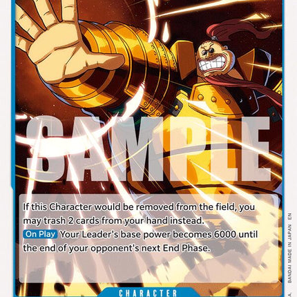 Ganzui [The World's Strongest Warriors]