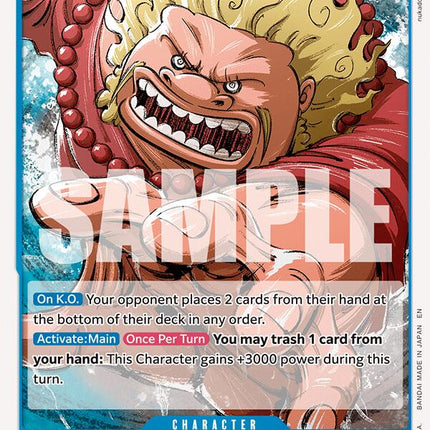 Barbell [The World's Strongest Warriors]