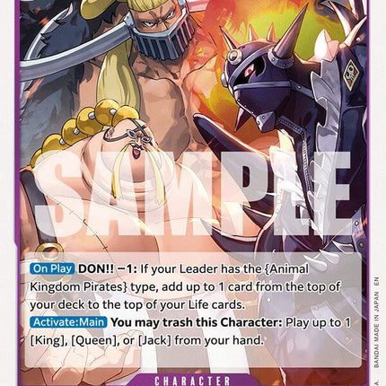 Lead Performers [The World's Strongest Warriors]