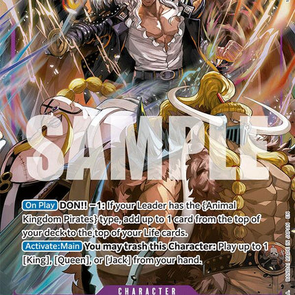 Lead Performers (Alternate Art) [The World's Strongest Warriors]