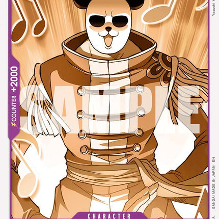Scratchmen Apoo (Pandaman Art) [The World's Strongest Warriors]