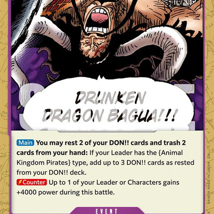 Drunken Dragon Bagua [The World's Strongest Warriors]
