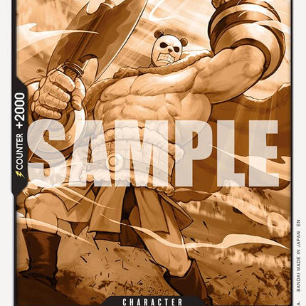 Hajrudin (Pandaman Art) [The World's Strongest Warriors]