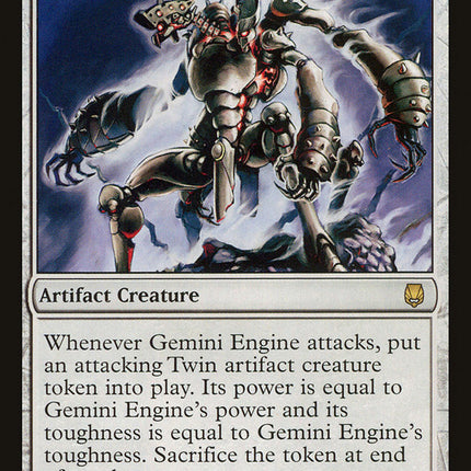 Gemini Engine [Darksteel]