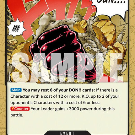 Gum-Gum Kong Gun [The World's Strongest Warriors]