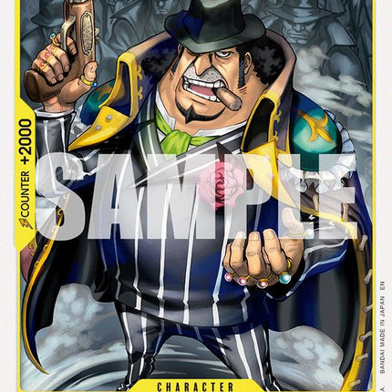Capone"Gang"Bege [The World's Strongest Warriors]