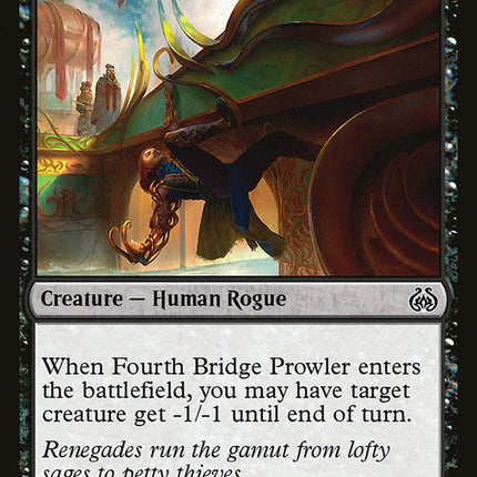 Fourth Bridge Prowler [Aether Revolt]