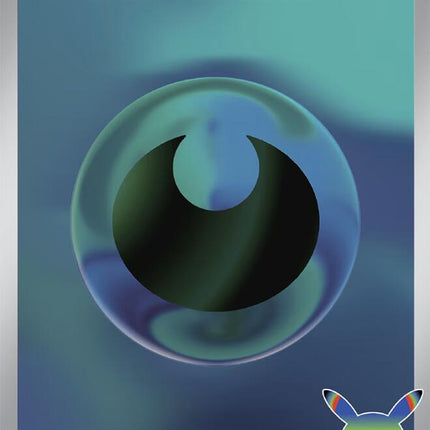 Basic Darkness Energy (015) (30th Celebration) [Mega Evolution Energies]