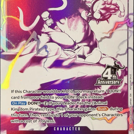 Kaido (4th Anniversary Treasure Campaign Pack) [One Piece Promotion Cards]
