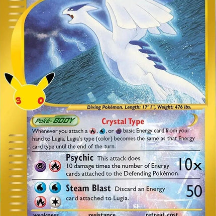 Lugia (149/147) [Mega Evolution: 30th Celebration]