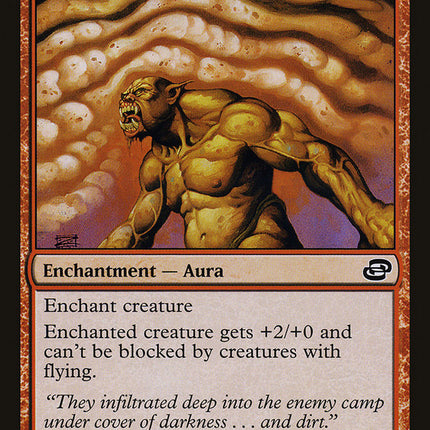 Dust Corona [Planar Chaos]