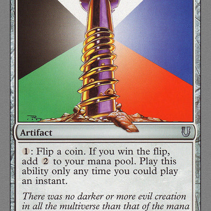 Mana Screw [Unhinged]