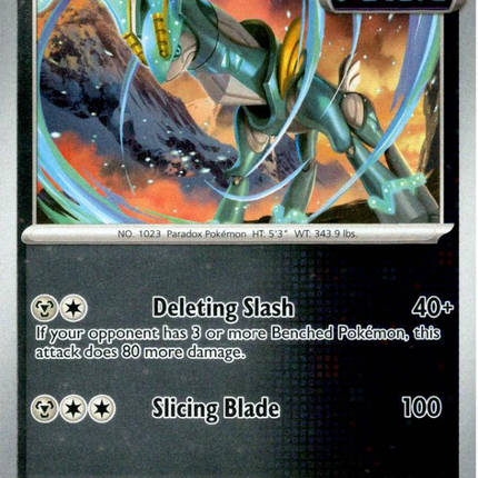 Iron Crown (132/191) [Scarlet & Violet: Surging Sparks]