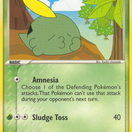Gulpin (33/100) [EX: Crystal Guardians]