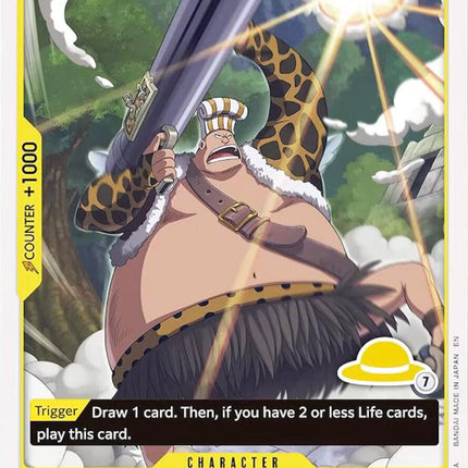 Genbo (Luffy Deck) [Set Sail Deck Set]