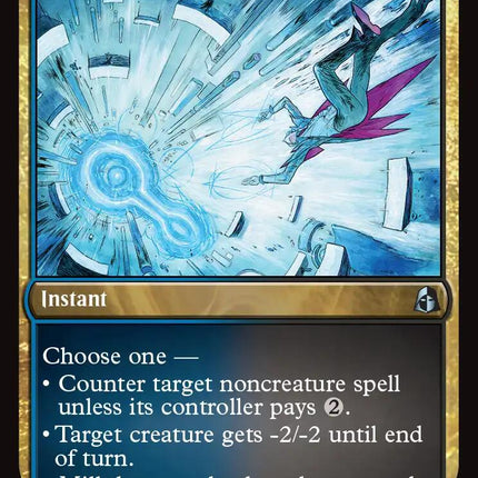 Theorix Charm [Reality Fracture Promos]