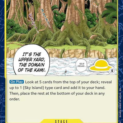 Upper Yard (Luffy Deck) [Set Sail Deck Set]