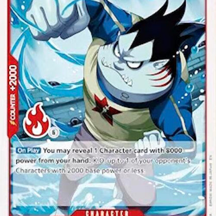 Namule (Ace Deck) [Set Sail Deck Set]