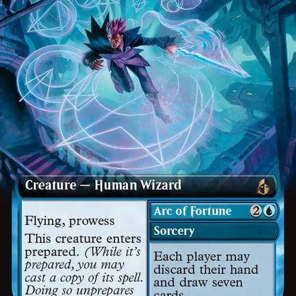 Variable Chaser (Extended Art) [Reality Fracture]