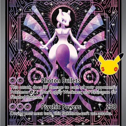 Mewtwo ex (151/128) [Mega Evolution: 30th Celebration]
