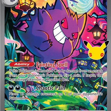 Gengar ex (154/128) [Mega Evolution: 30th Celebration]