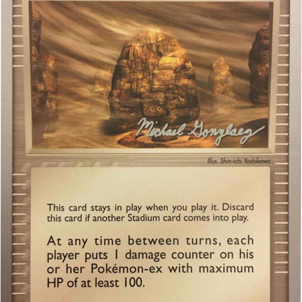 Desert Ruins (88/101) (King of the West - Michael Gonzalez) [World Championships 2005]