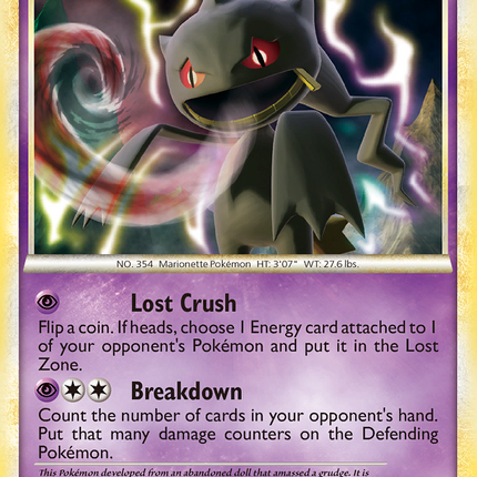 Banette (14/102) [HeartGold & SoulSilver: Triumphant]