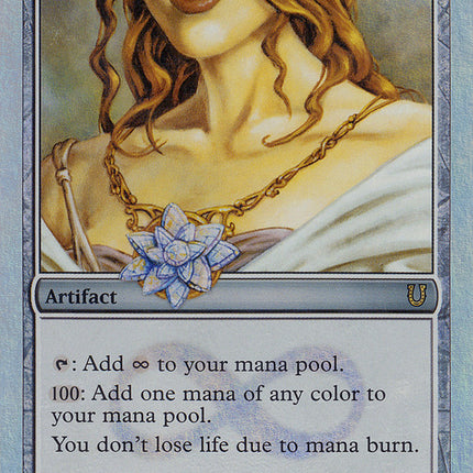 Mox Lotus (Alternate Foil) [Unhinged]