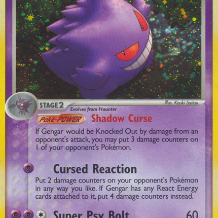 Gengar (5/92) [EX: Legend Maker]