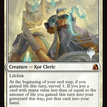 Enlightened Confidant [Reality Fracture Promos]