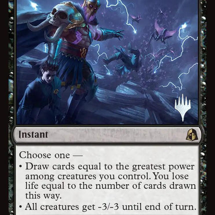 Rise of the Deathbringer [Reality Fracture Promos]