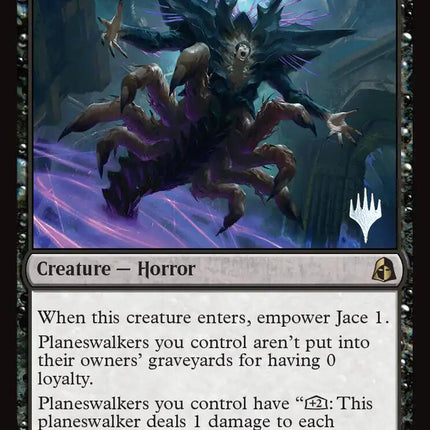 Sanctum Lurker [Reality Fracture Promos]