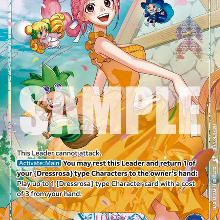 Rebecca (Flame-Flame Fruit Coliseum) [One Piece Promotion Cards]