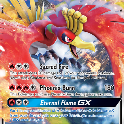 Ho-Oh GX (SM57) [Sun & Moon: Black Star Promos]