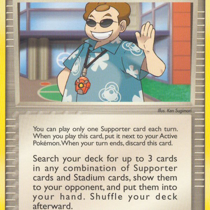 Scott (84/106) [EX: Emerald]