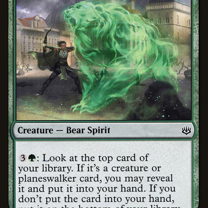 Vivien's Grizzly [War of the Spark]