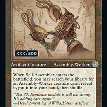 Self-Assembler (Retro Schematic) (Serialized) [The Brothers' War Retro Artifacts]