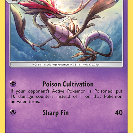 Dragalge (92/236) [Sun & Moon: Cosmic Eclipse]