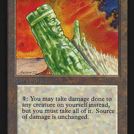Jade Monolith [International Collectors' Edition]