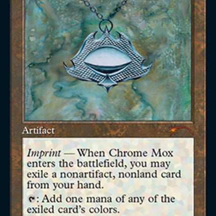 Chrome Mox (Retro) [Secret Lair Countdown Kit]