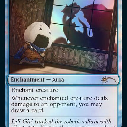 Curiosity [Secret Lair Drop Series]
